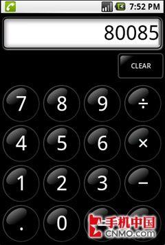 Google�֙CҪ��Android�̼���ʽ�l(f��)��