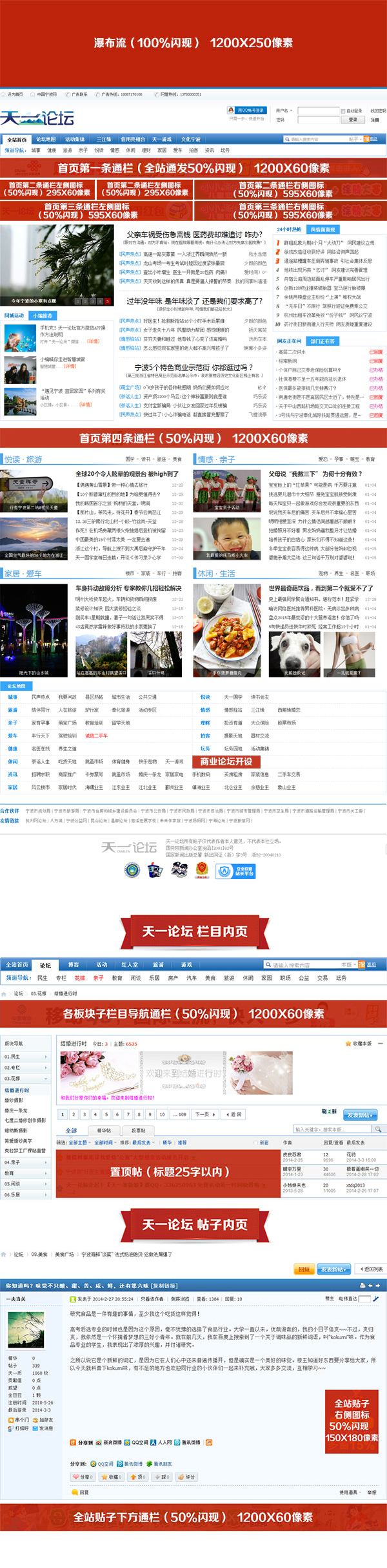 2018���Ї�(gu��)������һՓ���V�����M(f��i)��(bi��o)��(zh��n)-ʾ��D