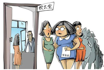 ��ȫ���������Ů�̎�����Ո�a(ch��n)�� �W(xu��)У��ô�k��