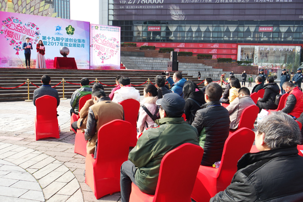 �����c���� ��ʮ���ڌ�����(chu��ng)�I(y��)�����e��