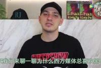 ����(gu��)С��Bվ����¶����ʲô��ý����(��i)���Ї�(gu��)��