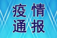 �����l(w��i)��ί��5��21�������_�\����4�� ���б���2��