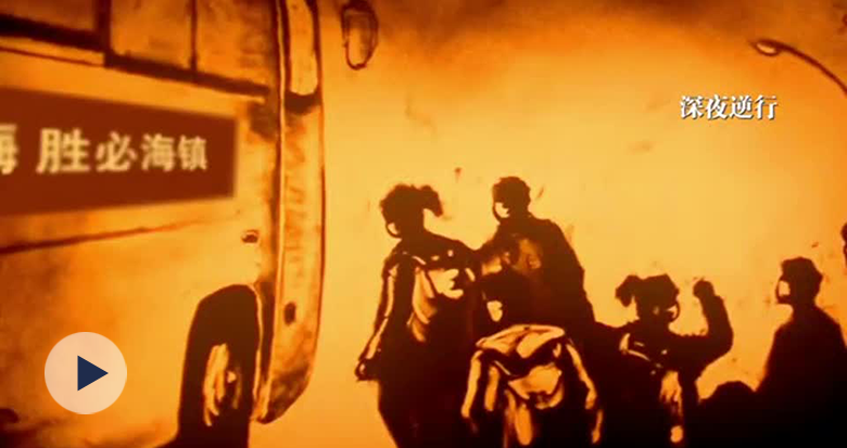 ����ů���д��(��i)��ɳ��(hu��)ӛ䛌�������˲�g