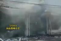 ������o���cȼ���� ��30���v��܇������