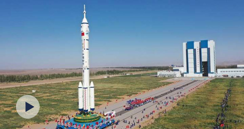 ����ʮ��̖�����M���w�D(zhu��n)�\���l(f��)��^(q��) Ӌ�����Փ�C��ʩ�l(f��)��