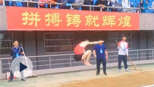 ţ���(zh��n)���ЌW(xu��)�W(xu��)��һ���������M����