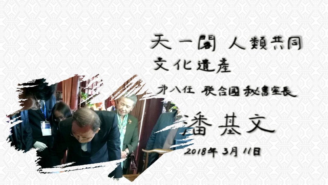 ΢�ňDƬ_20221214221240.png