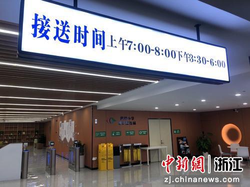 �^��С�W(xu��)����ͣ܇���r�g���������X���^(q��)�����־ֽ�����꠹��D